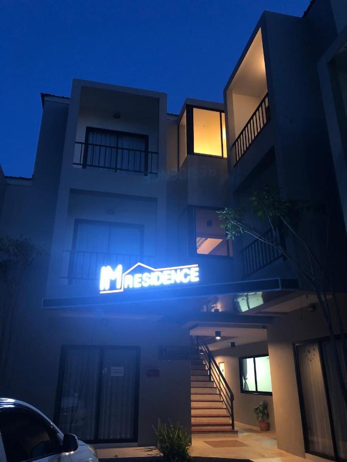 Im Residence Chiangmai Chiang Mai Esterno foto