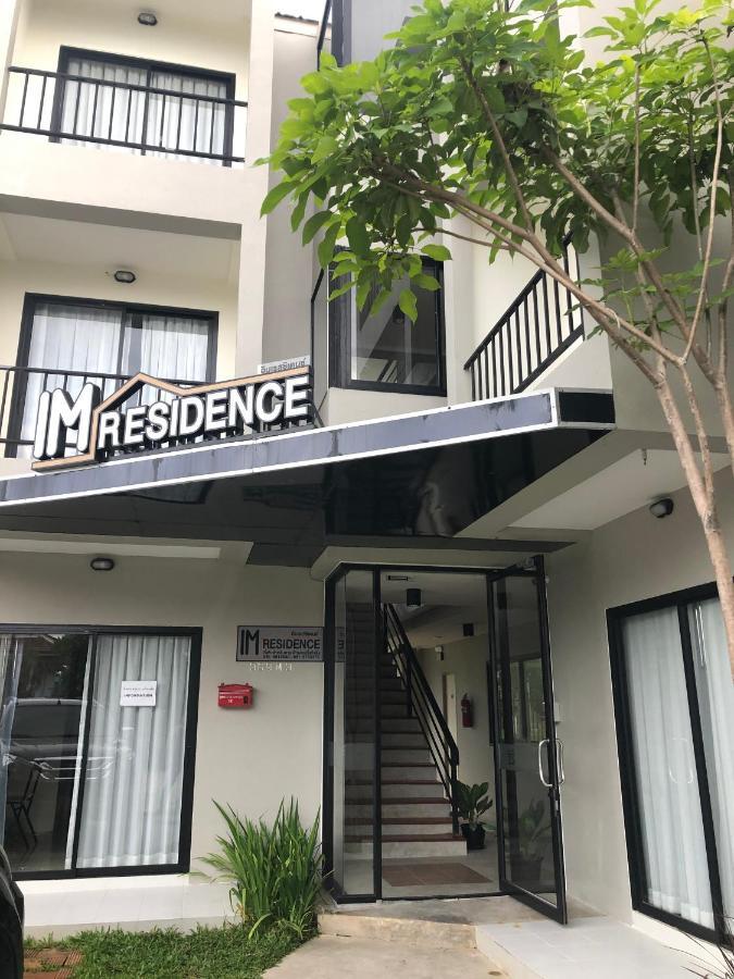 Im Residence Chiangmai Chiang Mai Esterno foto