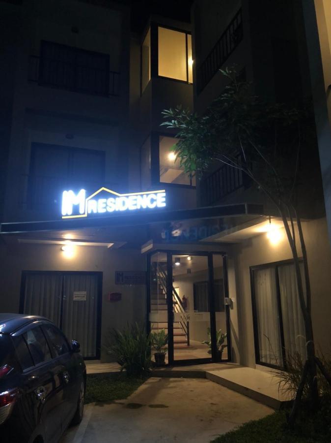 Im Residence Chiangmai Chiang Mai Esterno foto